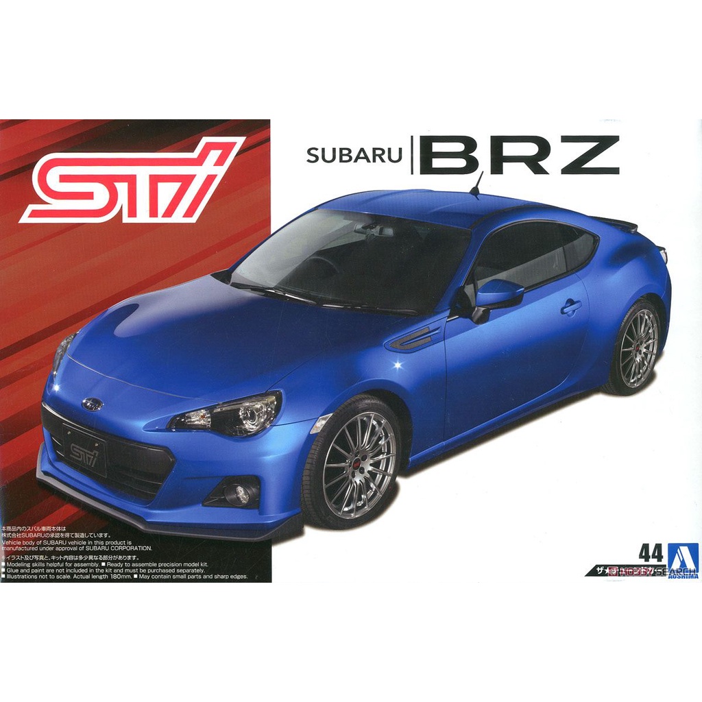 Aoshima 1/24 Subaru BRZ STI (ZC6) 2012
