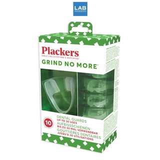 Plackers Grind No More 10 pcs - พลัคเกอร์ อุปกรณ์ยางสำหรับป้องกันการกัดฟัน 1 กล่อง บรรจุ 10 ชิ้น