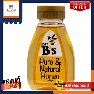 Mrs B’s Pure and Natural Honey 240g มิซิส บี น้ำผึ้งแท้จากธรรมชาติ 240g