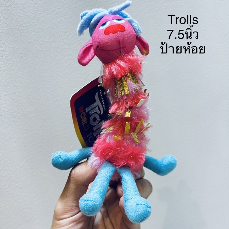 #พวงกุญแจ #ตุ๊กตา #Poppy #Branch #โทรลส์ #Trolls #World #Tour #Plush #Doll #ป้ายห้อย #Dreamworks #7.