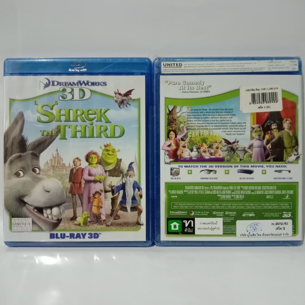 Media Play Shrek The Third / เชร็ค 3 (Blu-ray 3D) /S9683R