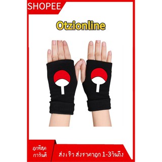 ถุงมือแฟชั่นนารูโตะอะคัทสึกิ Uchiha Fingerless ถุงมือผ้าฝ้ายคอสเพลย์ Mittens ของขวัญ Cosplay Naruto