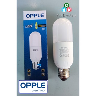 หลอดไฟ หลอดพิเศษ ทรงกระบอก LED E Stick OPPLE 11W ขั้ว E-27 1200LUMEN แสงขาว DAYLIGHT ใช้ร่วมกับ DOWNLIGHT ดีเยี่ยม