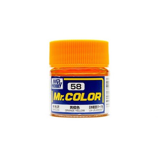 Mr.Hobby Mr.Color C58 Orange Yellow Semi-Gloss (10ml) 4973028635157 (สี)