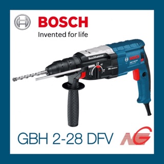 สว่านโรตารี่ระบบ SDS plus BOSCH GBH 2-28 DFV Professional 06112672K1