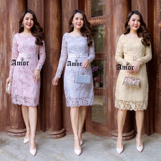 LuxuryDressShop ชุดไปงาน ชุดเดรลลูกไม้แขนยาวทอลาย สวยเรียบหรู รุ่น A771 Shining Lace Dress มีไซส์สาวอวบ ไซส์ M-4XL