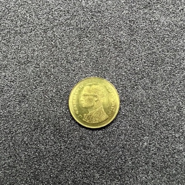 เหรียญ 25 สตางค์ (รวงข้าว) ปี 2520