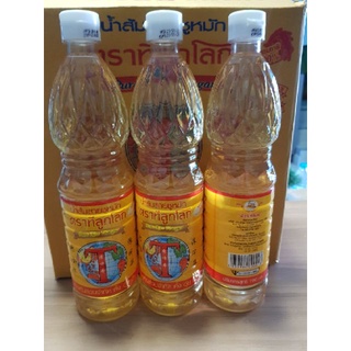 น้ำส้มสายชูหมักจากข้าวธรรมชาติ 100%pure rice vinegar ง่วนเชียง ตราทีลูกโลก 1ลัง มี (12 ขวด) จำกัดออเดอร์ละไม่เกิน 1 ลัง