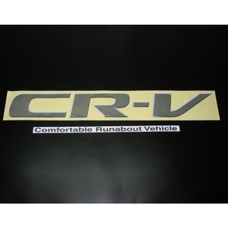 สติ๊กเกอร์แบบดั้งเดิมรถงานตัดคอม ติดฝาครอบล้ออะไหล่ HONDA CRV คำว่า CRV Comfortable Runabout Vehicle ติดรถ sticker