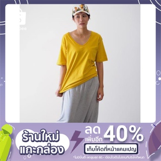 ByTheSea U Neck Tee with Pocket - Yellow Mellow Freesize