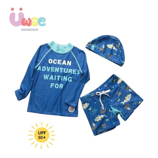 Uwae ชุดว่ายน้ำเด็ก ชุดว่ายน้ำเด็กชายกันยูวี Ocean Adventure UV254