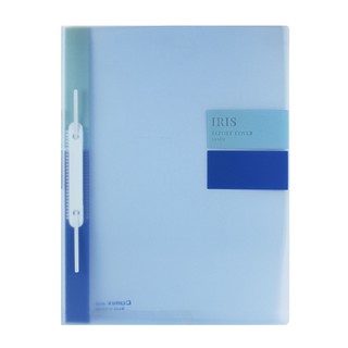 แฟ้มเจาะ  COMIX  IRIS  A330  A4  สีน้ำเงิน (PC)