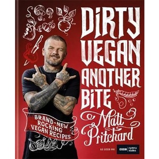 ใหม่พร้อมส่ง DIRTY VEGAN : ANOTHER BITE