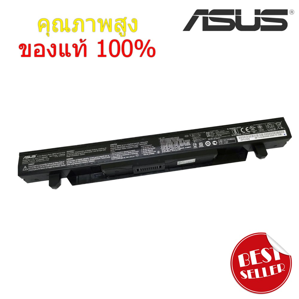 (ส่งฟรี ประกัน 1ปี) Asus Battery Notebook แบตเตอรี่โน๊ตบุ๊ก Asus ROG GL552 ZX50 ZX แบตเตอรี่โน๊ตบุ๊ค/โน๊ตบุ๊ค/แบตเตอรี่