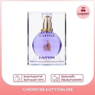 Lanvin eclat darpege edp 100ml น้ำหอมแท้