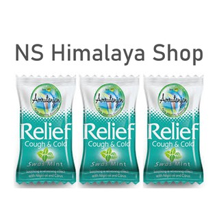 ลูกอมแก้ไอ Amrutanjan Relief India รสมิ้นท์ แบ่งขาย