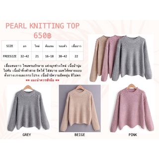 Pearl Kitting ❤️ Noochcloset