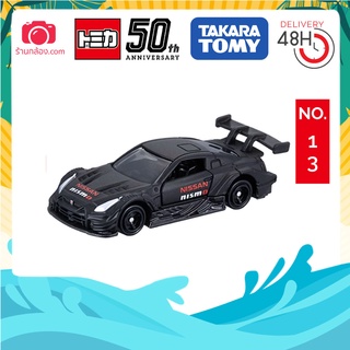 Tomica No.13 รถยนต์ รถ Nissan GT-R Nismo GT500 1/65 สีดำ โมเดลรถยนต์ นิสสัน เปิดประตูได้ กล่องซีล แท้นำเข้าจากญี่ปุ่น