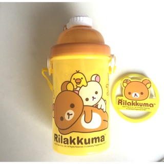 กระติกน้ำเด็ก Rilakkuma แบบหลอดเด้งมีสายสะพาย