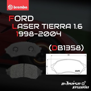 ผ้าเบรกหน้า BREMBO สำหรับ FORD LASER TIERRA 1.6 98-04 (P49 027B)