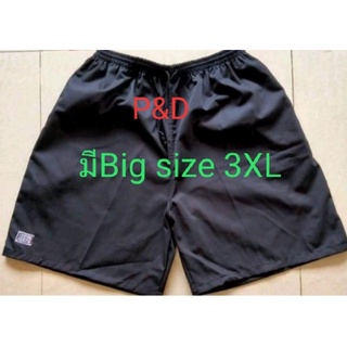กางเกงขาสั้นbang bang  M, L, XL, XXL,3XL