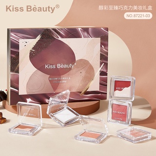 Kiss Beauty Chocolate Style [No.87221-03] เซต6ชิ้น/กล่อง ปัดแก้ม อายแชโดว์ ไฮไลท์ เฉดดิ้ง สีสวย ตลับน่ารัก พกพาง่าย