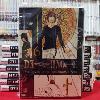 DEATH NOTE เดธโน๊ต เล่มที่ 6 หนังสือการ์ตูน มังงะ มือหนึ่ง DEATHNOTE