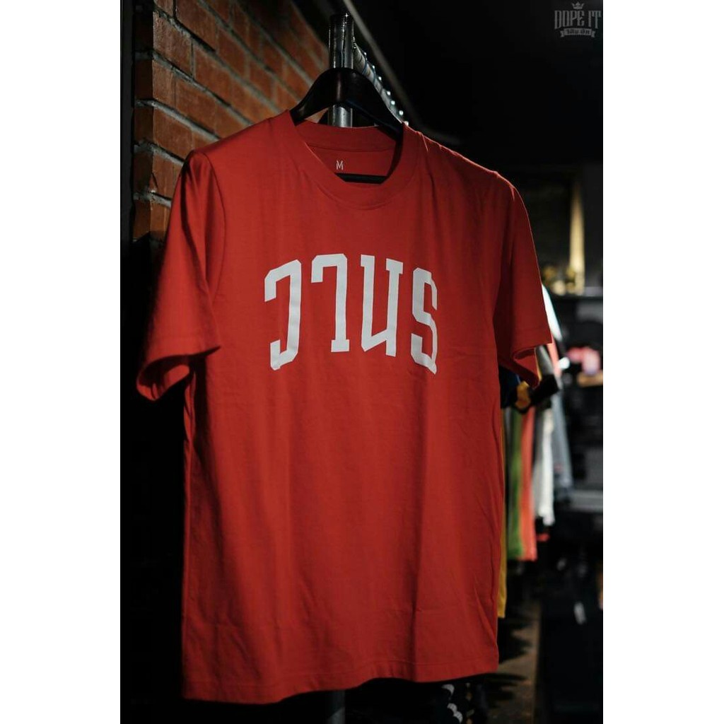 VANORN​ BANGKOK​ -​ T-shirt​ NO.​ 037