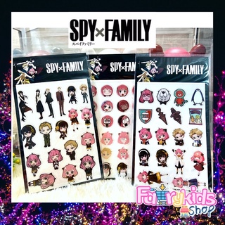 💥พร้อมส่งในไทย🇹🇭สติกเกอร์SPYxFamily อาเนีย สติกเกอร์กันน้ำอย่างดี ติดแก้ว ติดเคสได้คะ ภาพจากสินค้าจริง