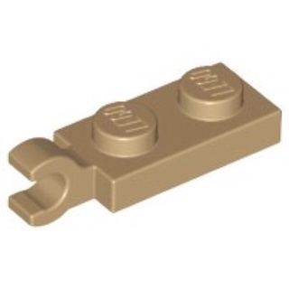 Lego plate part (ชิ้นส่วนเลโก้) No.63868 Modified 1 x 2 with Clip on End (Horizontal Grip)