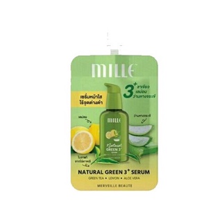 เซรั่ม Mille Natural Green 3+ Serum  เซรั่มชาเขียว ผิวขาวเนียนใส