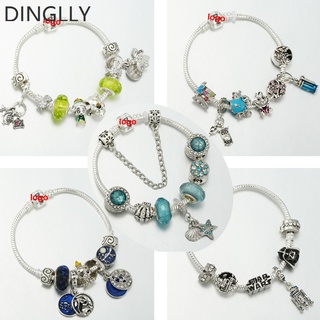 Dinglly ช้าง ลูกปัด เจ้าหญิง สาว ปลาดาว เสน่ห์ สร้อยข้อมือ ส…