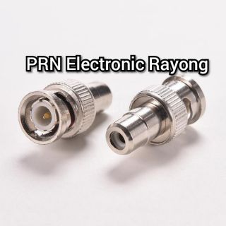 แจ็ค RCA อะแดปเตอร์ , ตัวแปลง , วิทยุ - RCA 1ชิ้น
