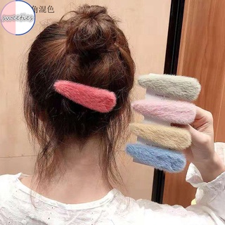 【Sweet】กิ๊บติดผมแฟชั่นสีหวานสําหรับผู้หญิง