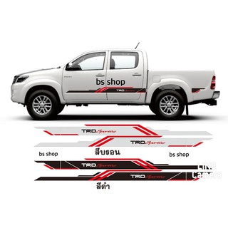 สติ๊กเกอร์* TRD sportivo  ติดข้างประตูรถ กะบะ Toyota  ( ขนาด* 11.6 x 195 cm ) เป็นงานตัดคอม ราคาต่อคู่ มี 2 ข้าง