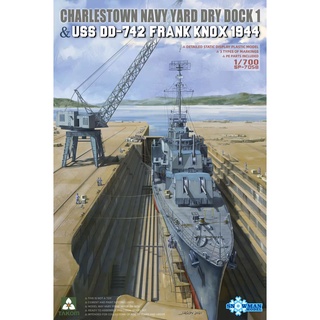 พลาสติก โมเดล ประกอบ TAKOM สเกล 1/700 CHARLESTOWN NAVY YARD DRY DOCK 1 &amp; USS DD-742 FRANK KNOX 1944 (SP7058)