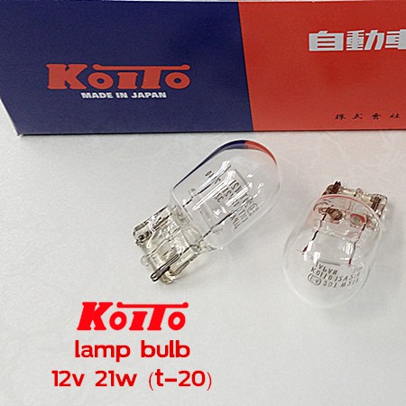 1 ชิ้น x KOITO 1881 12 โวลต์ 21 วัตต์ T20 ไฟท้ายหลอดไฟอัตโนมัติหลอดไฟสัญญาณหลอดไฟ
