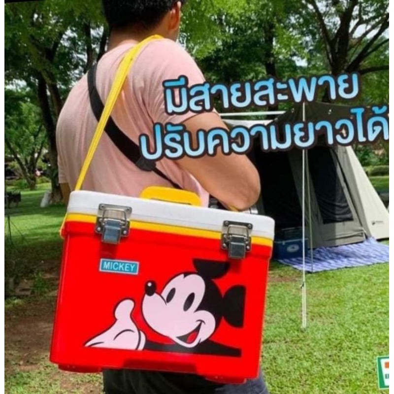 กระติกน้ำเซเว่น มิกกี้