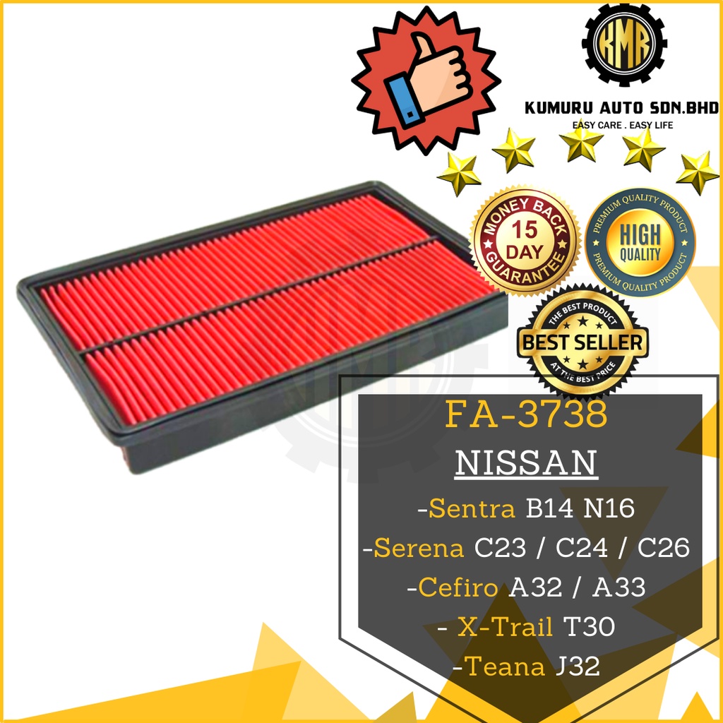 กรองอากาศ Nissan Sentra N16 Serena C24 Cefiro A33 XTrail T30 Teana J32 16546-V0100 16546-74S00 16546