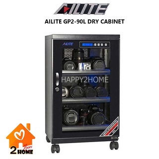 ตู้กันชื้น AILITE  GP2-90L DRY CABINET ประกันศูนย์ 5 ปี