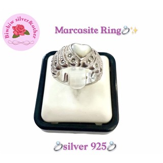 แหวนเงินแท้925 ประดับมาร์คาไซท์และมุก(Mother of pearl&amp;Marcasite Ring)