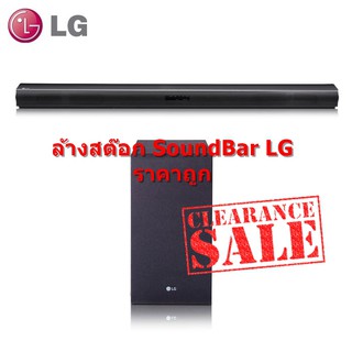 LG เครื่องเสียง SoundBar ซาวด์บาร์ 2.1CH 300 วัตต์ รุ่น SJ4 DTHALLK