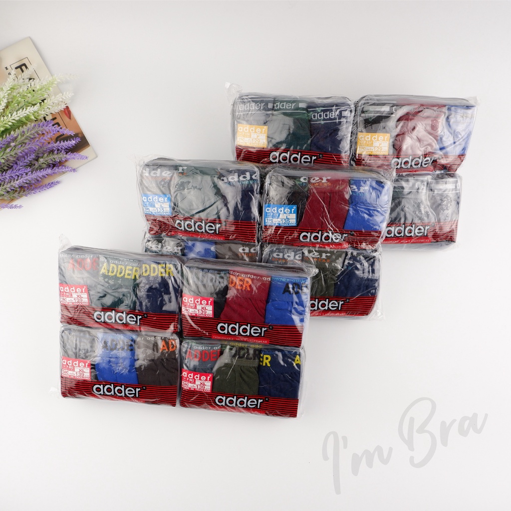 กางเกงชั้นในชายรุ่นขอบยางโชว์ ชั้นในสำหรับผู้ชายยี่ห้อ ADDER  1 แพ็ค มี 3 ตัวคละสี