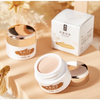 คอนซิลเลอร์เนื้อครีม ปกปิดรอยดำ รอยแดง รอยสิว ใต้ตาคล้ำ Retouching Beauty HD Bright Cream Concealer พร้อมส่ง