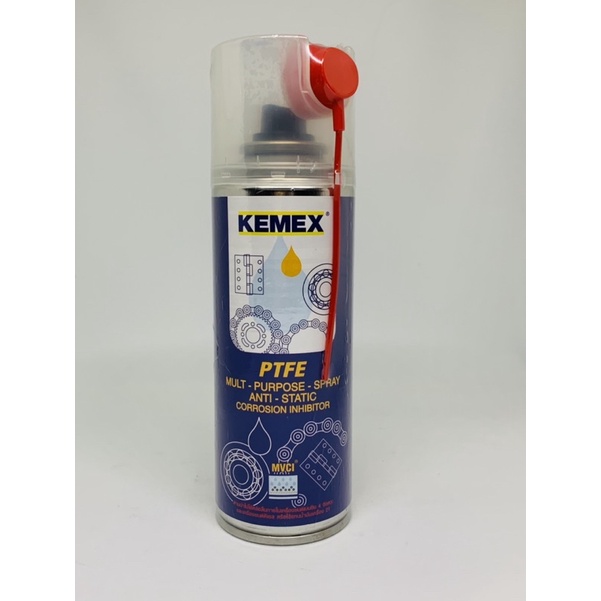 สเปรย์หล่อลื่น เคมเม็กซ์(KEMEX) พีทีเอฟอี(PTFE) หัวฉีดแบบใหม่ ขนาด 200 ml.