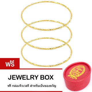 Tips Gallery กำไล ข้อมือ เงิน 925 หุ้ม ทองคำ แท้ 24K รุ่น Tremble Gold Design TBS074 ฟรี กล่องจิวเวลรี