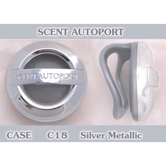Scent Autoport C18 Silver metallic