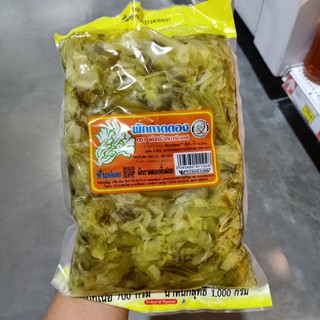 ecook ผักกาดดองเปรี้ยว สับ sour pickled chinese mustard  น้ำหนัก 1 กก