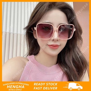 (HENGHA) แว่นตากันแดด ทรงสี่เหลี่ยม ขนาดใหญ่ สีเบจ แฟชั่นเกาหลี สําหรับผู้หญิง