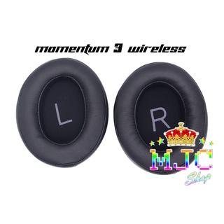 🔥พร้อมส่ง🔥 ฟองน้ำหูฟัง MOMENTUM 3 Wireless